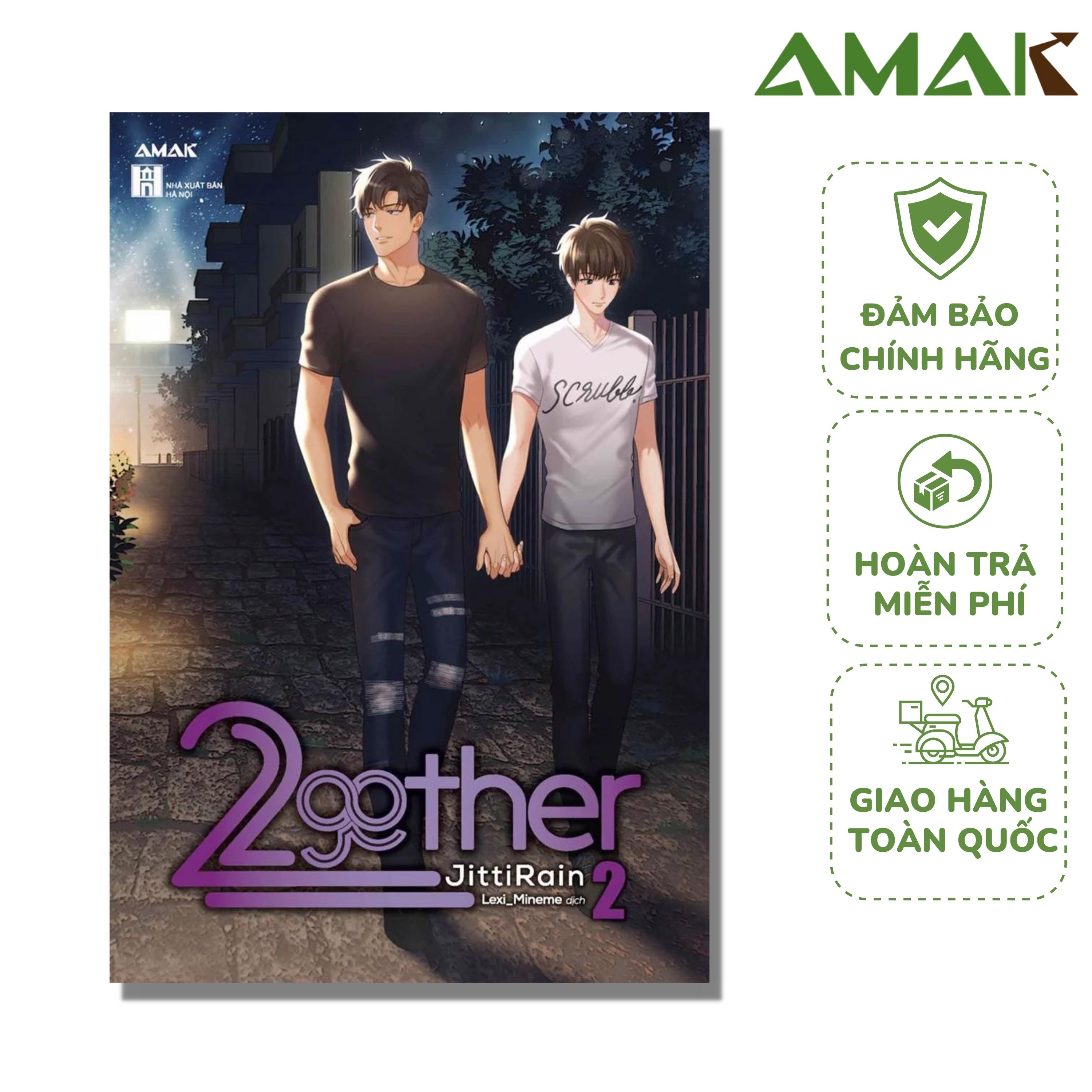 2gether – Tập 2 - Amak Books - Tặng kèm Bookmark