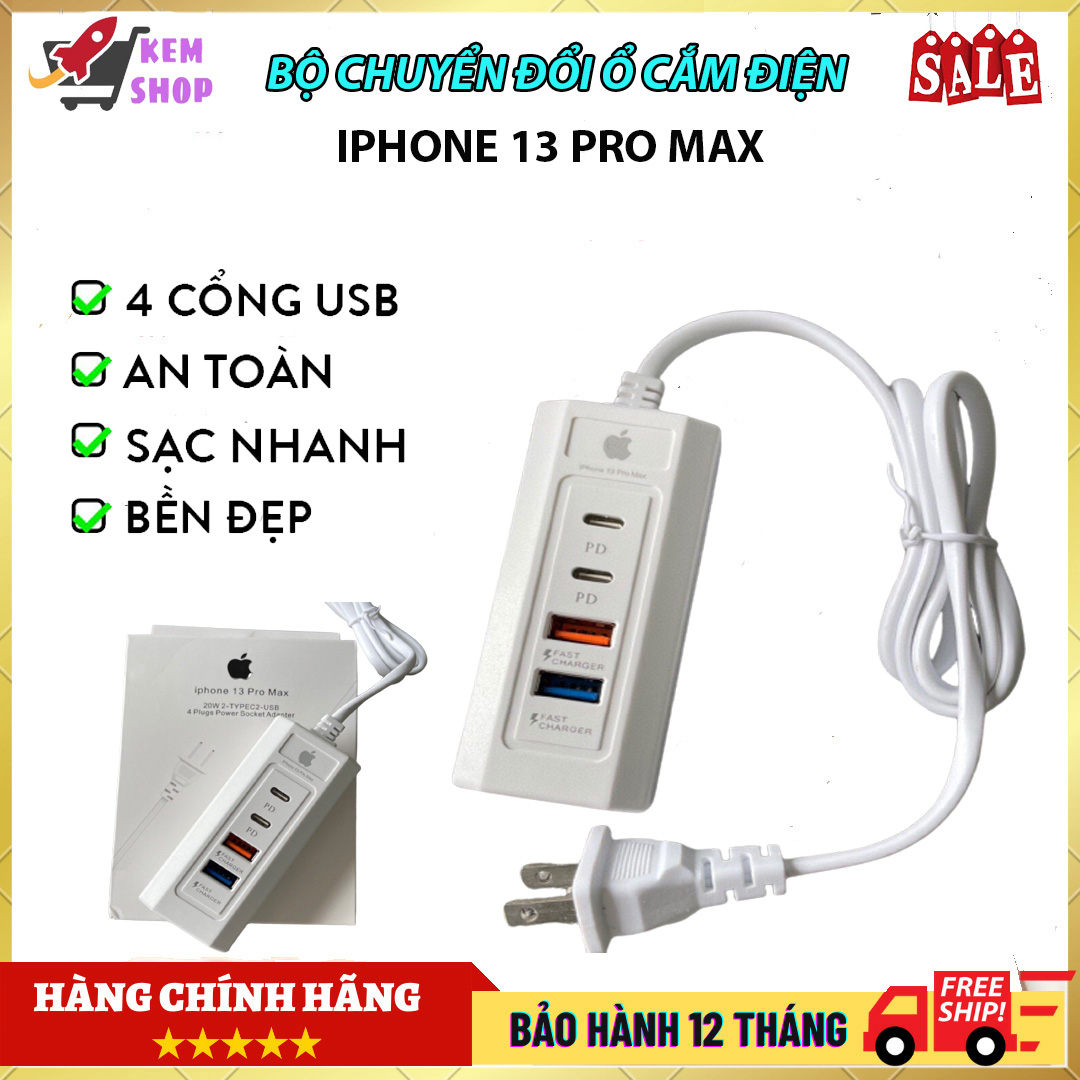 Ô Cắm Sạc Điện Thoại