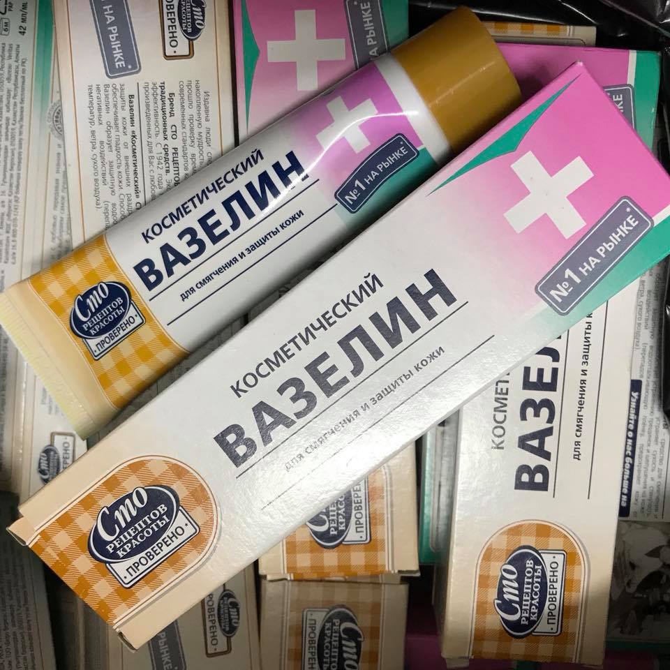 [HCM]2 tip - Kem dưỡng ẩm chống nẻ Vaseline Nga