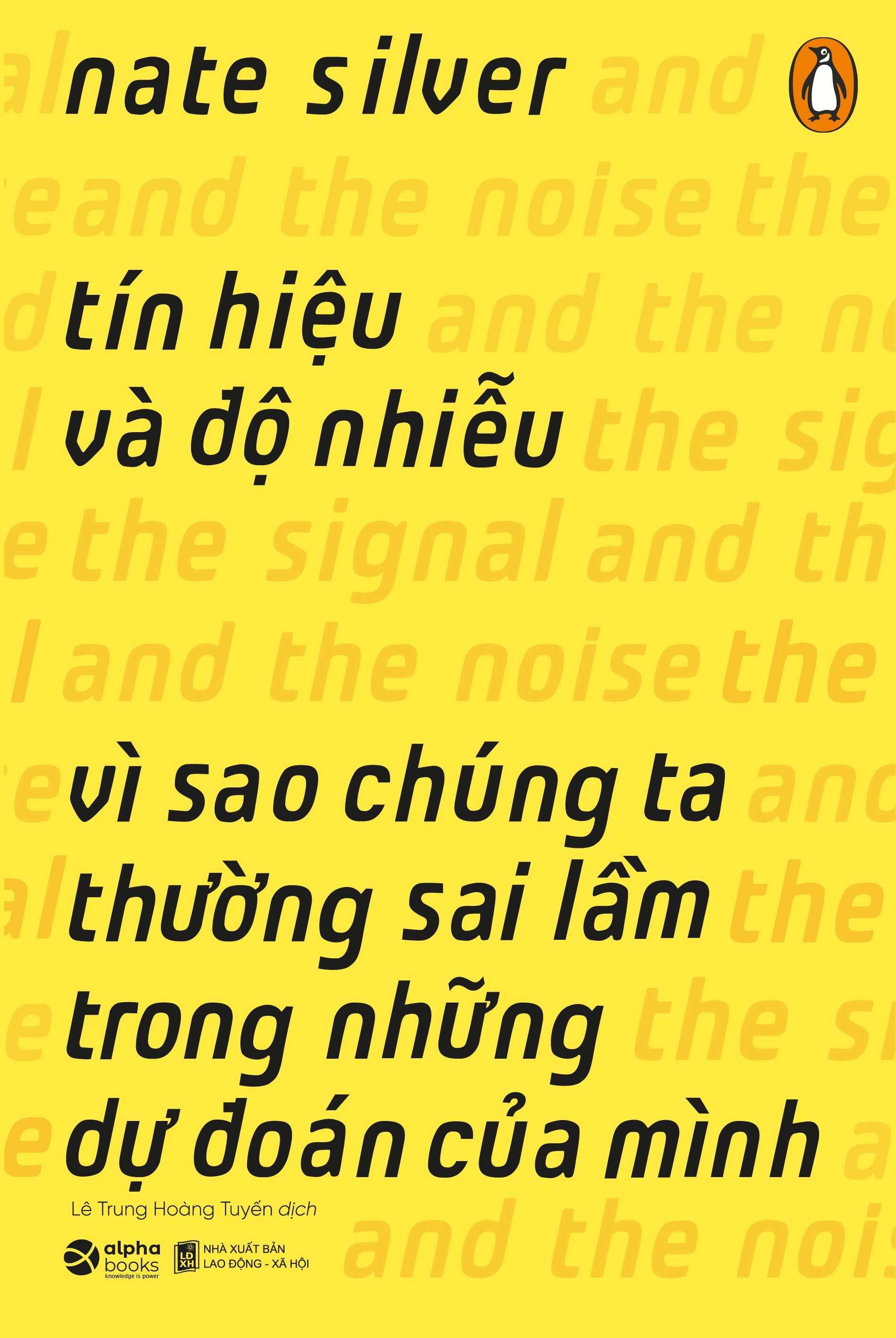 Fahasa - tín hiệu và độ nhiễu