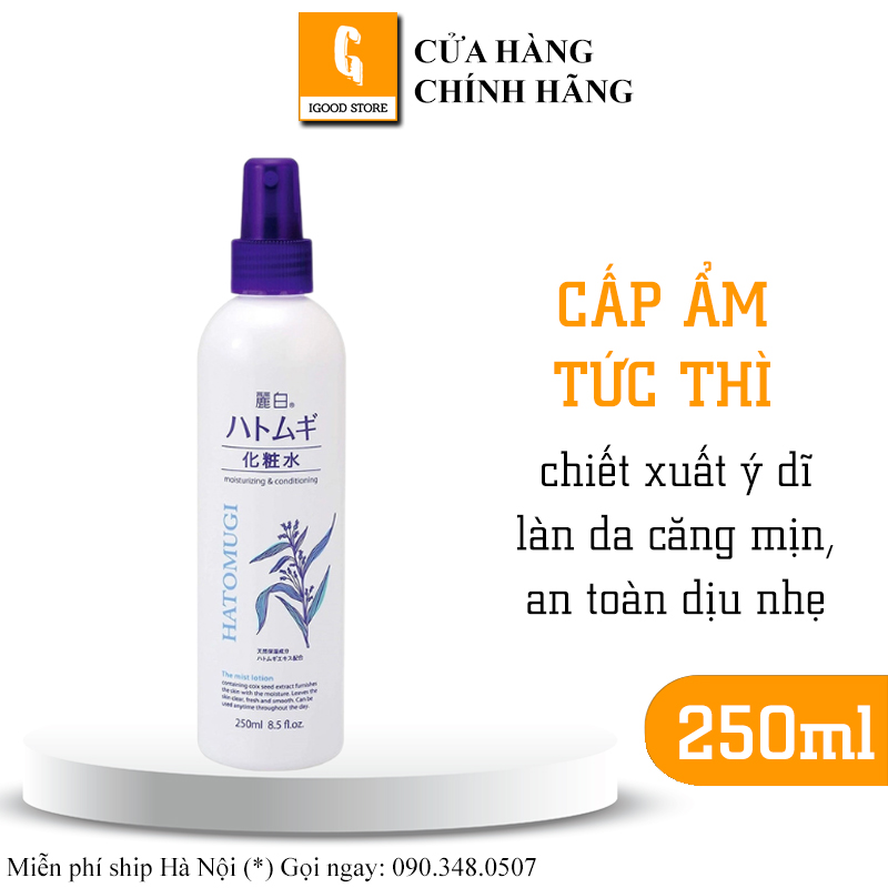 Xịt khoáng dưỡng ẩm Hatomugi Nhật Bản 250ml