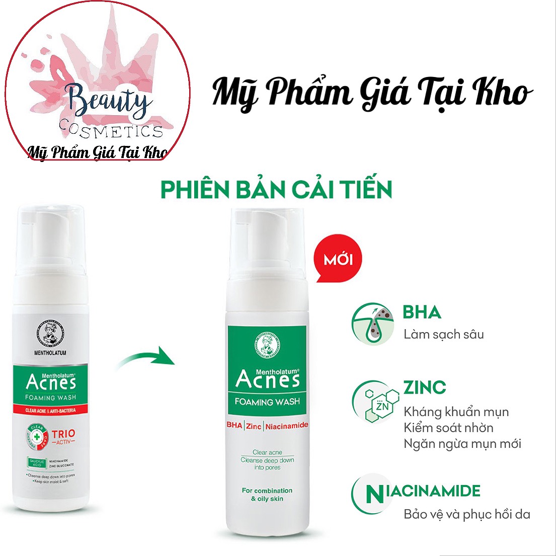 [HCM]Sữa Rửa Mặt Tạo Bọt Ngăn Ngừa Mụn Acnes 150ml
