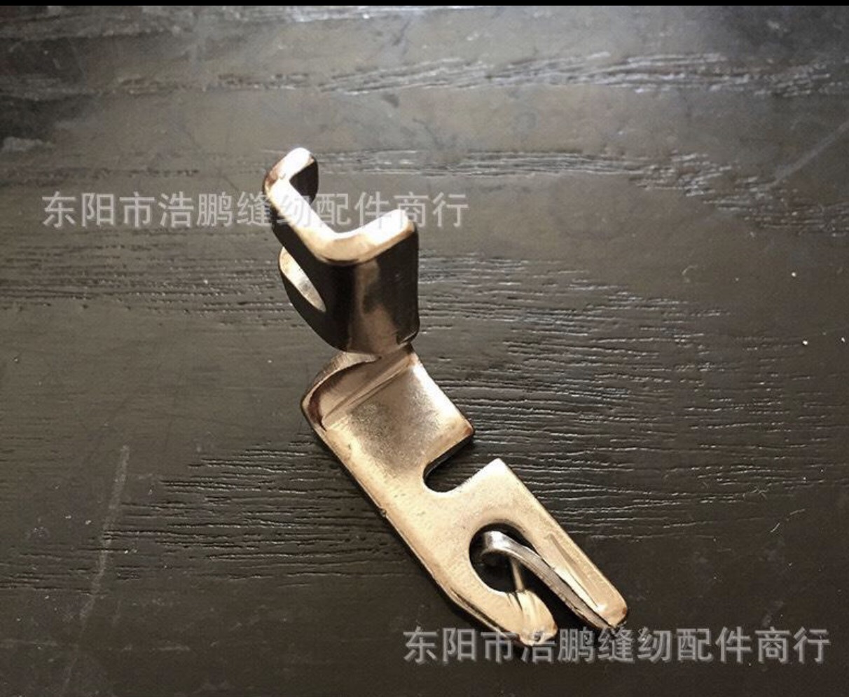 Chân vịt cuốn lai máy may gia đình