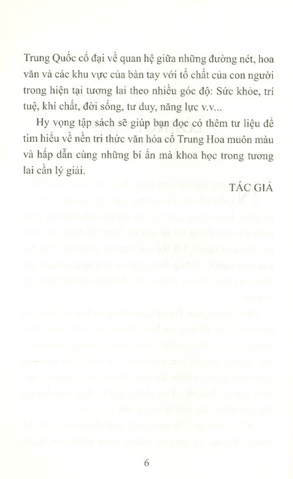 Bí Ẩn Bàn Tay (Sách Tham Khảo)