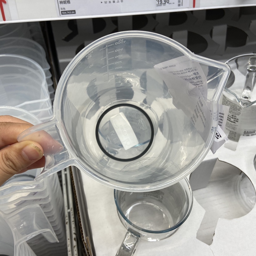 Ca đong nước có vạch chia Behova IKEA 1L