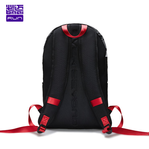 Balo Bmai PRPE003-1