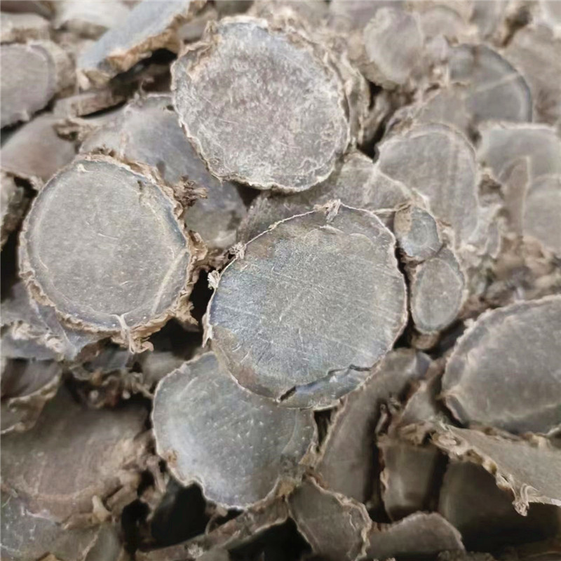 [Hàng mới về] Củ nghệ đen sấy khô 500g - Thảo Dược Tấn Phát