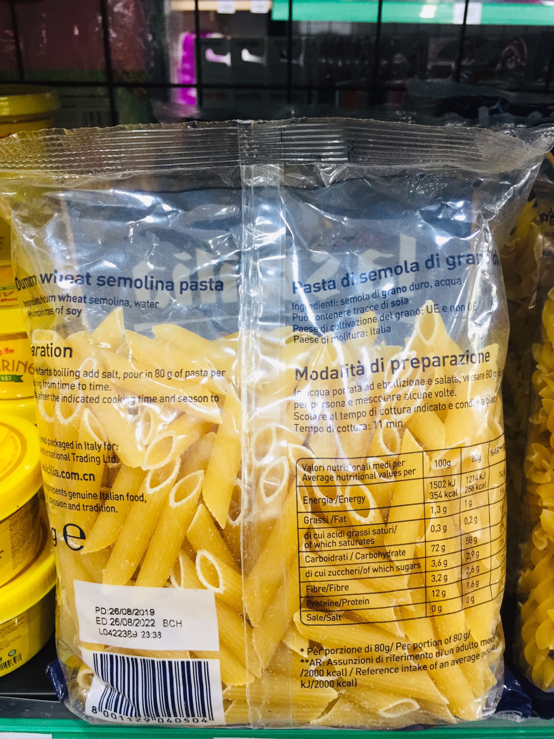 Mì Ý La Sicilia Fusilli 500g (nuôi ống xéo )