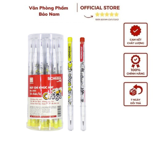 Bút chì khúc hb hồng hà - bút chì đốt nhiều màu - 3503 chất lượng