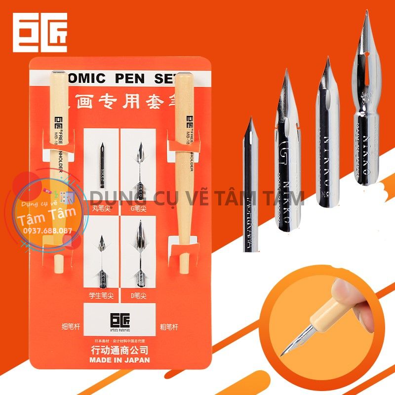 Bút sắt, Bút chấm mực Comic Pen Set-Dụng cụ vẽ Tâm Tâm