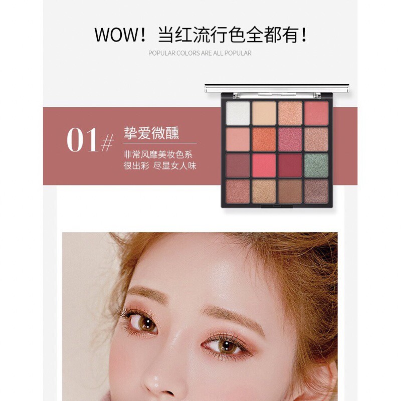 Phấn mắt 16 ô màu lameila có highlight classic