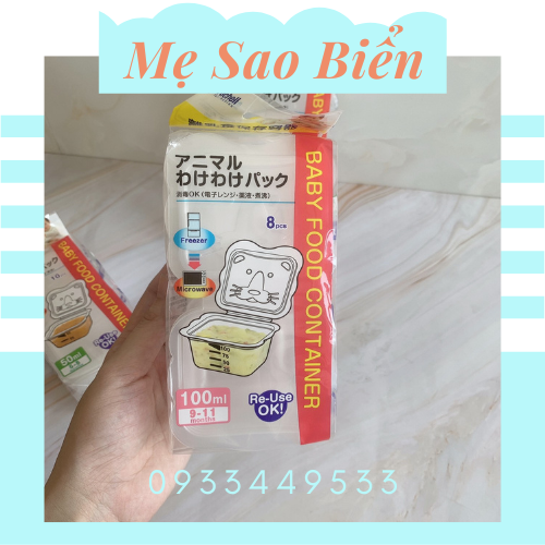 Hộp chia thức ăn RICHELL
