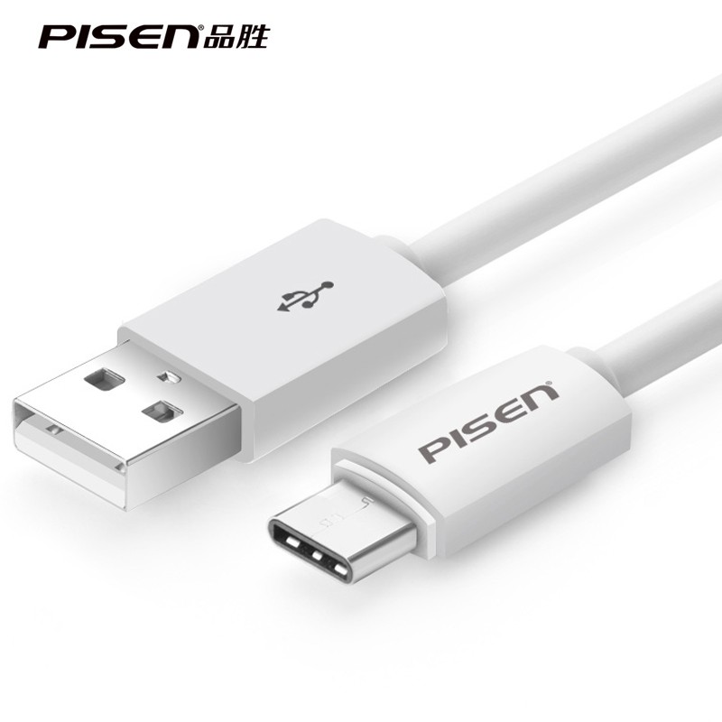 Dây cáp sạc Type-C chính hãng Pisen