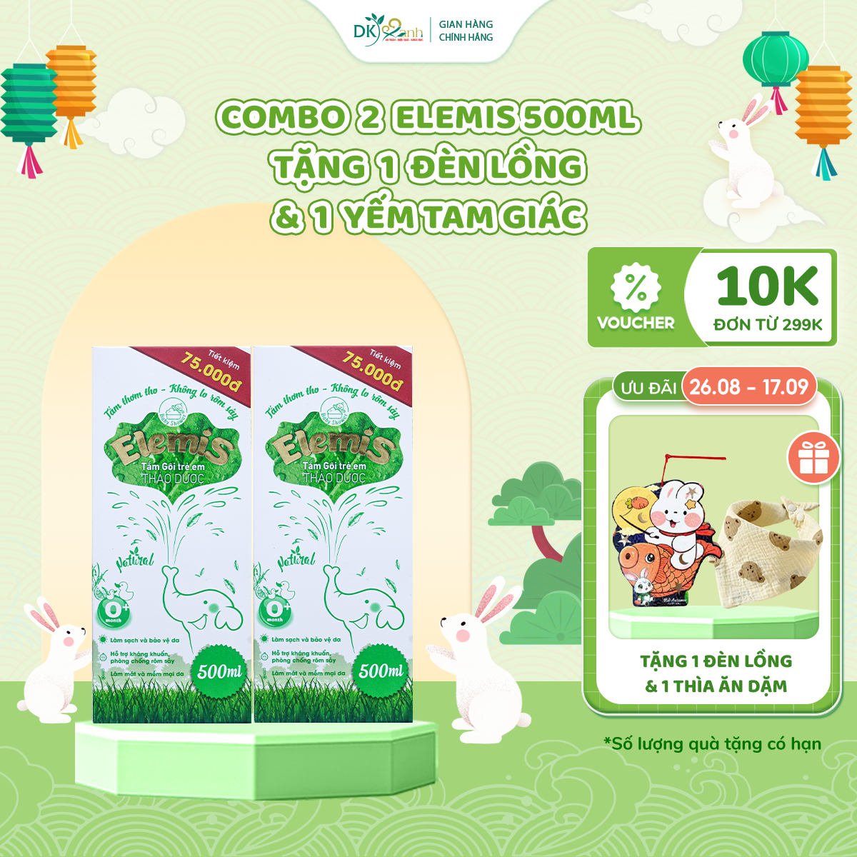 Combo 2 hộp Nước tắm Elemis 500ml - DK Pharma