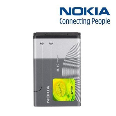 PIN SẠC DP-LI01 1200 MAH ( 18650 3.7V ) HÀNG CHUẨN CAO CẤP ( SD 5H LIÊN TỤC )