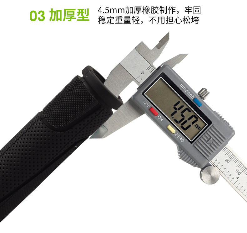 Tay nắm xe đạp thể thao 1 đôi