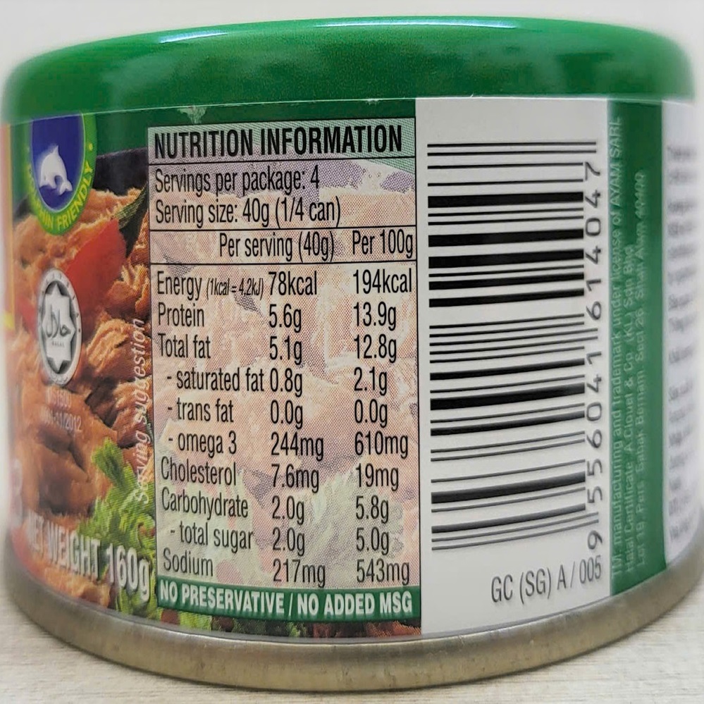 AYAM BRAND (Hộp CHILLI XANH LÁ 160g) CÁ NGỪ NGÂM ỚT Chilli Tuna (HALAL)