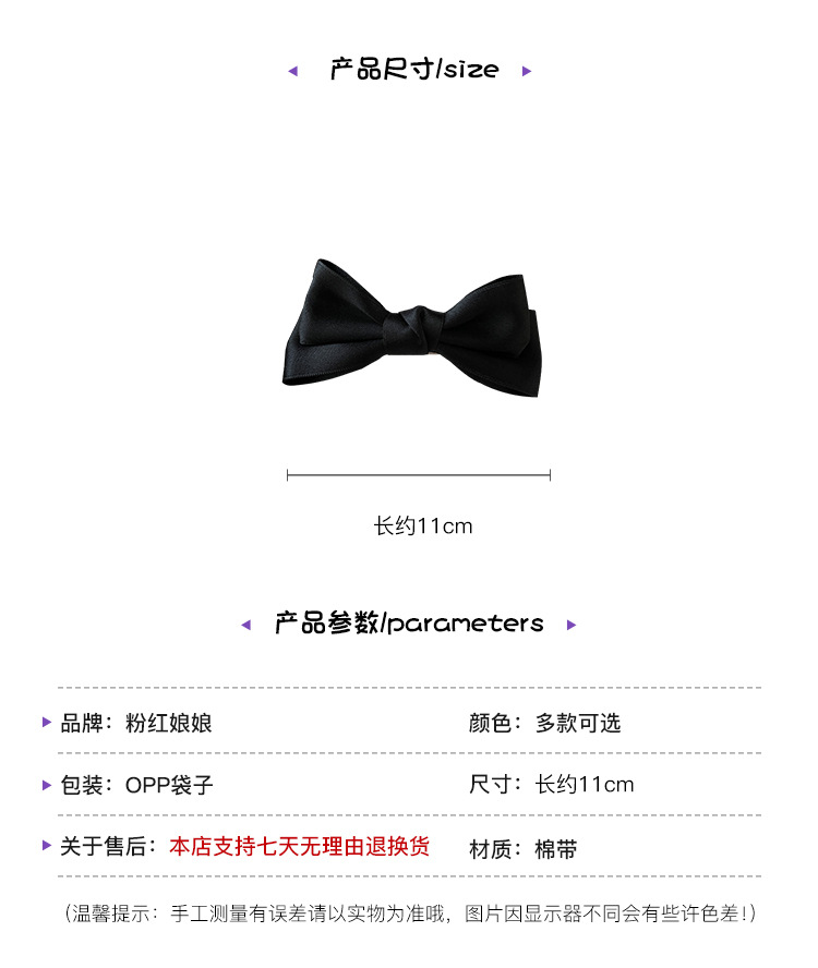 Bow Hairpin Women's Bangs Clip Mới Mới
