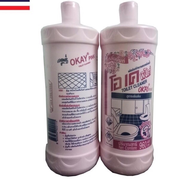 [HCM]Nước tẩy bồn cầu Okay Pink 960ml-Thái lan