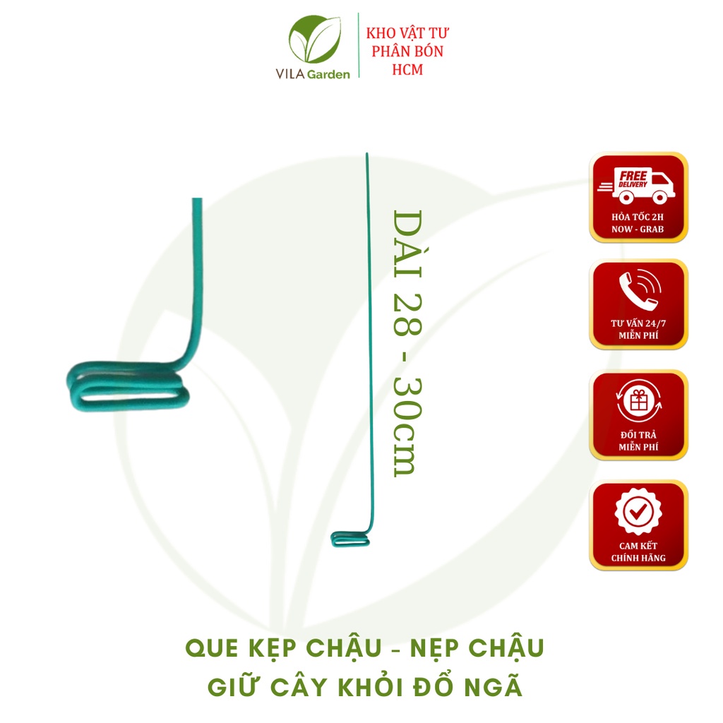 Que kẹp chậu giữ lan - nẹp chậu - ghim chậu loại chưa uốn độ dài 28-30cm