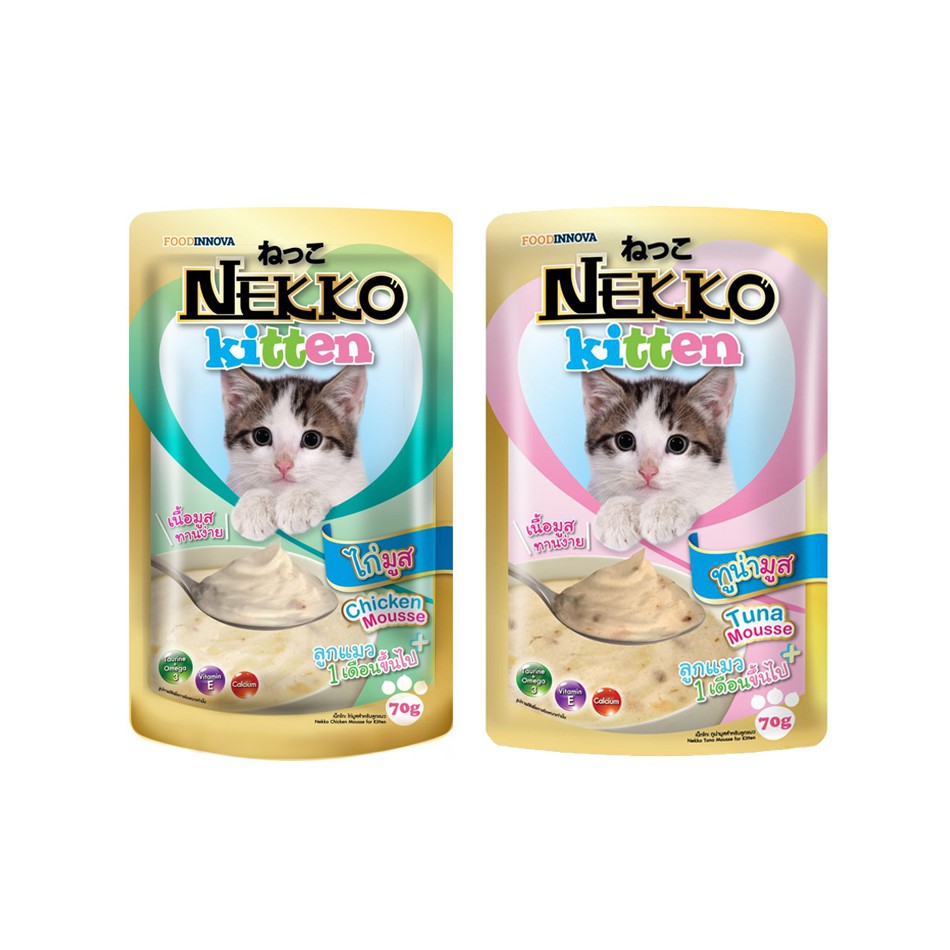 Combo 10 gói pate Nekko cho mèo Kitten/ Gravy