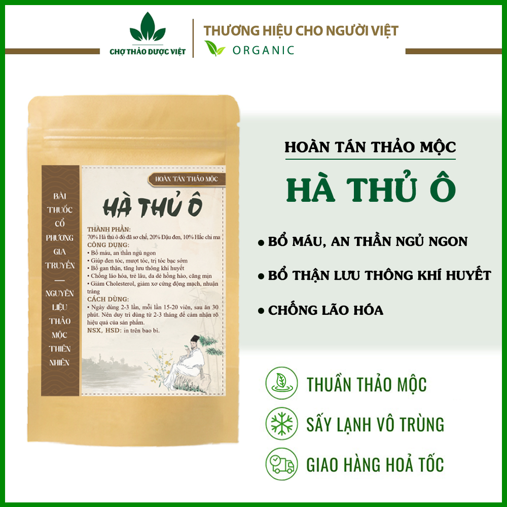 Hà Thủ Ô Chế Đỗ Hoàn Thô 300g