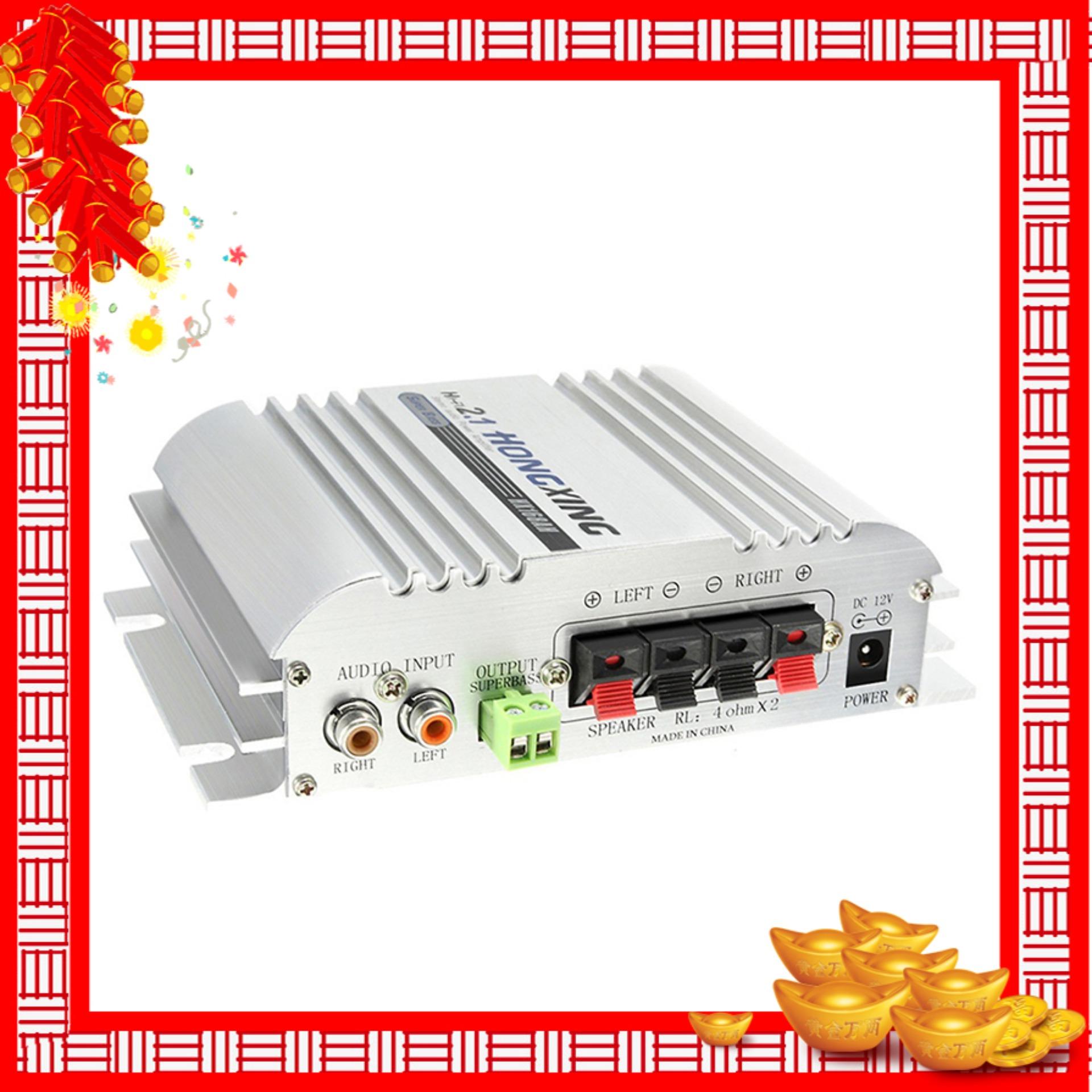 Mạch âm ly HX168AH 300w+300w 12VDC loa trầm- Hifi 2.1