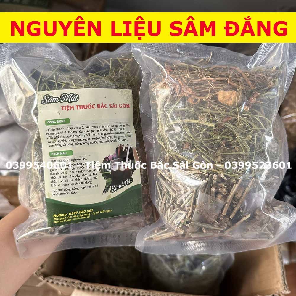 Sâm Đắng Mát Gan - Gói Nấu 10 Lít nước