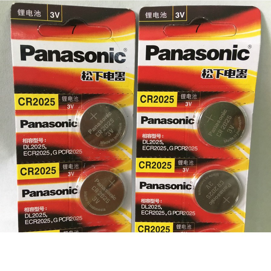 Pin Panasonic CR2032 3V Lithium - Pin cúc khuy áo