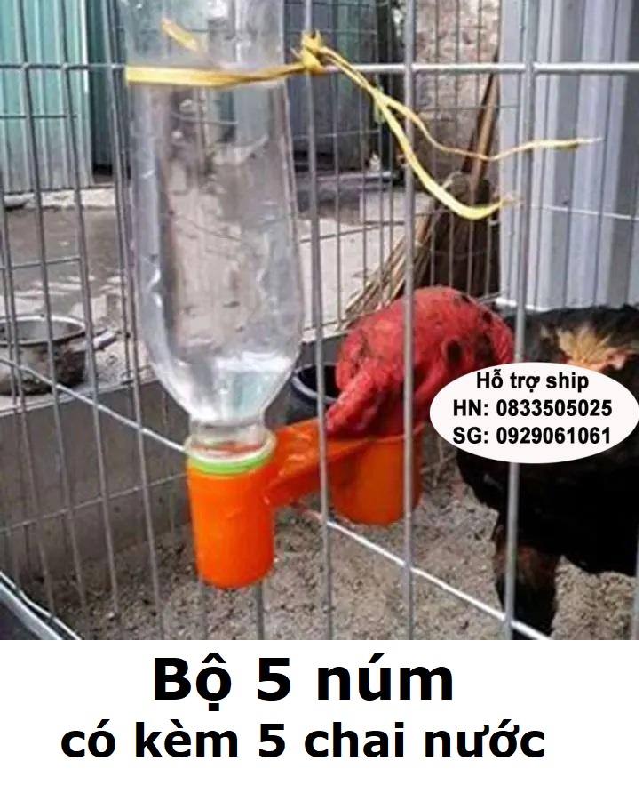 Hanpet - Núm uống tự động gia cầm (Nút chai C2) máng uống tự động cho gà / máng uống chim / chén uống nư- HP10411TC