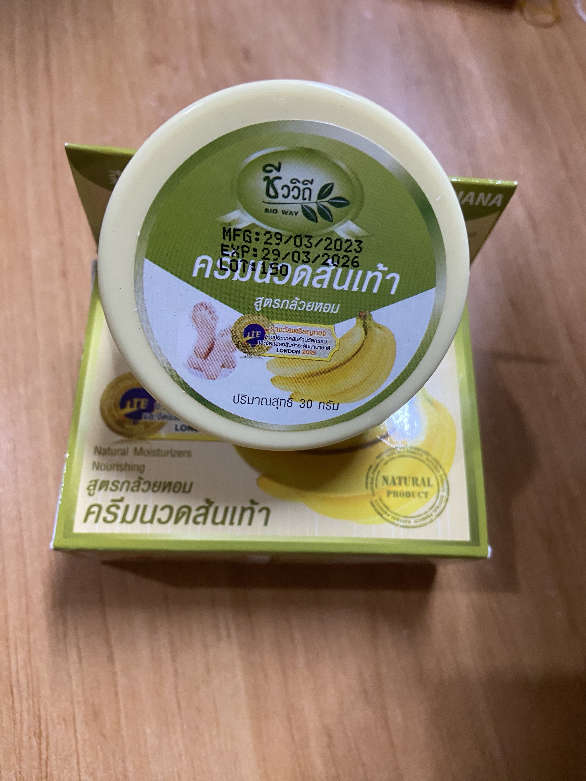 Kem Hổ Trợ  Nứt Gót Chân Chuối Thái Lan