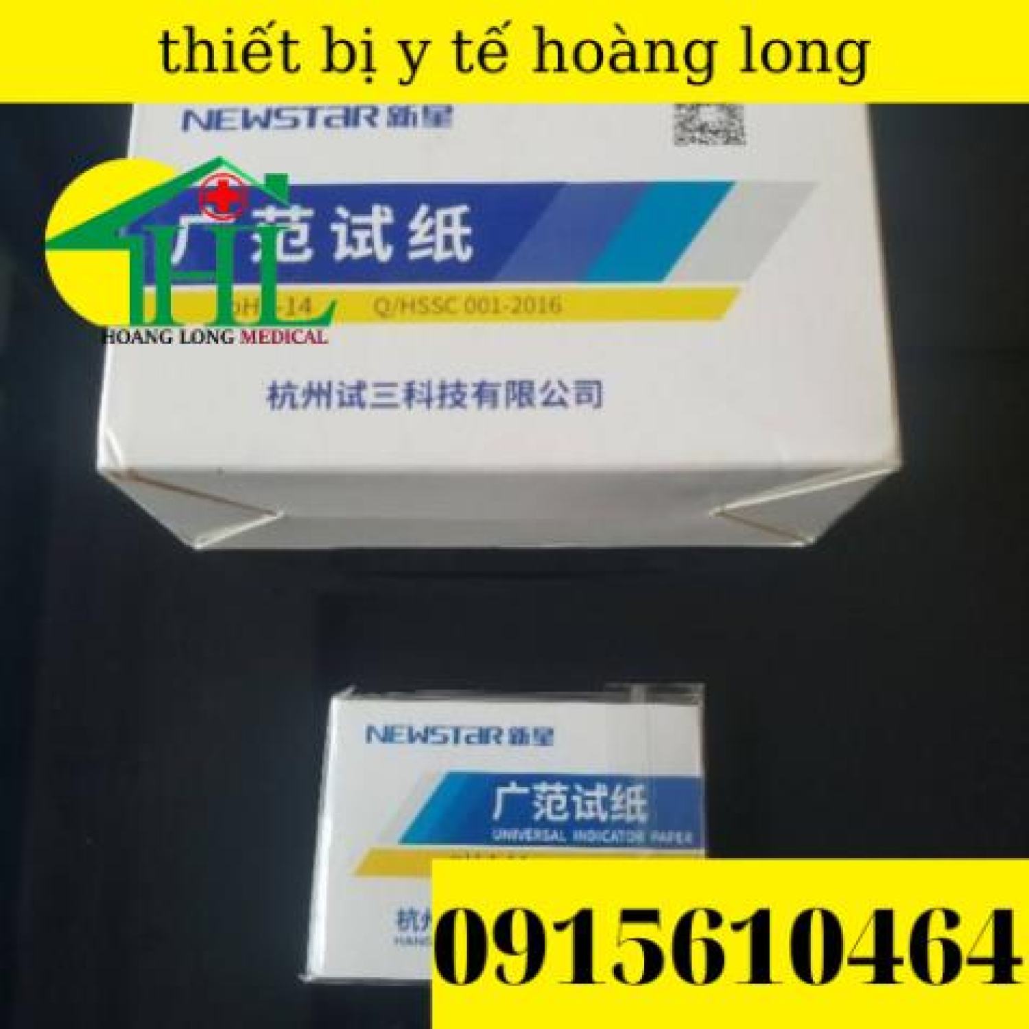 [1 Hộp 20 Tệp ] Giấy Quỳ Tím Thử Độ pH Thang Đo Từ 1 Đến 14