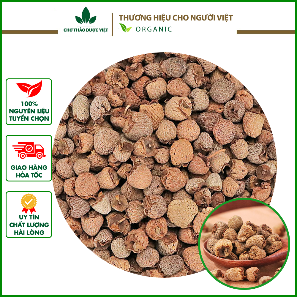 300g phúc bồn tử