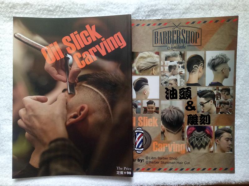 ALBUM Kiểu Tóc Nam