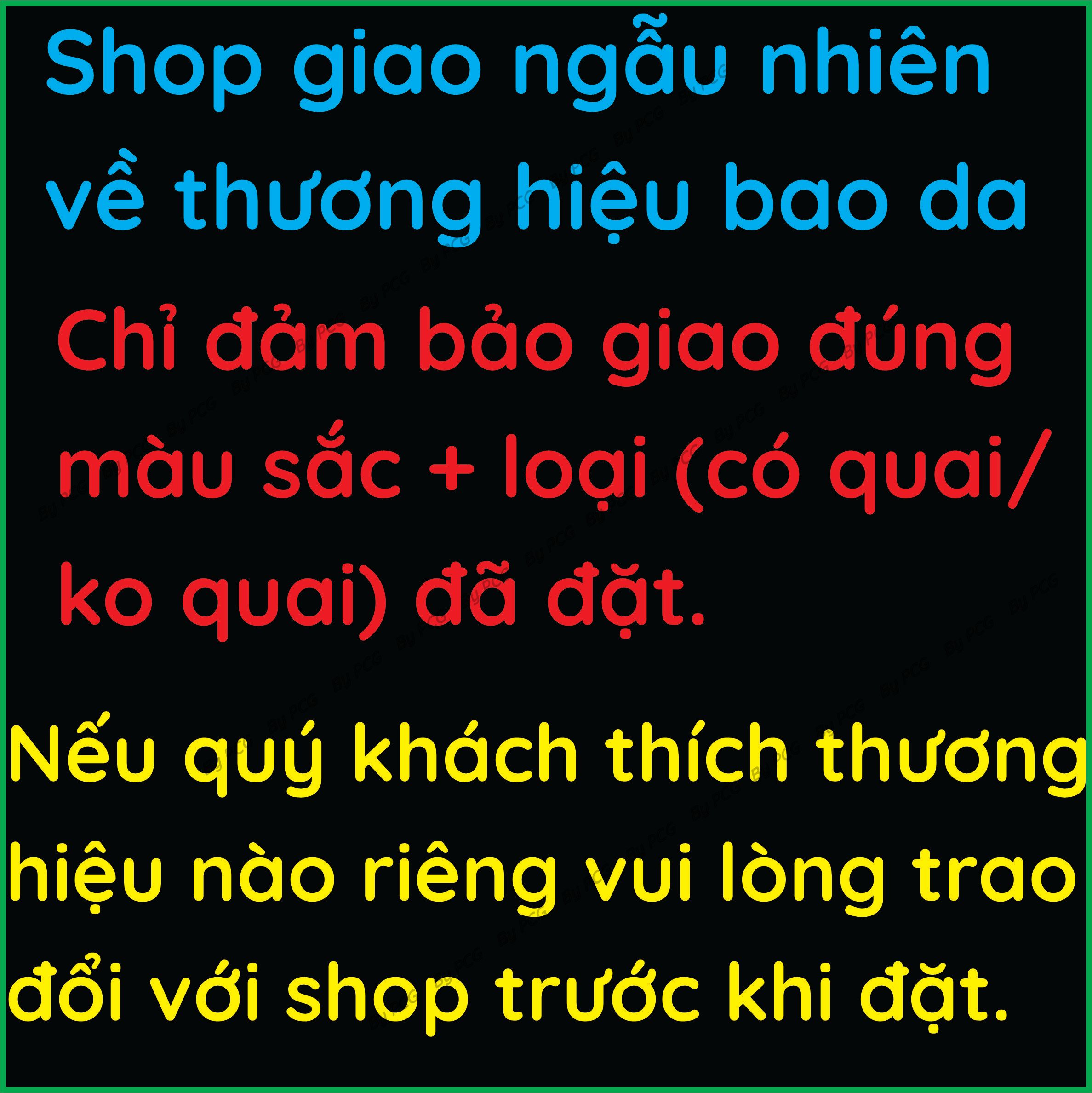 Bao da Vsmart Joy 2+ (Joy2 Plus) chất liệu da cao cấp, sang trọng, có ngăn chứa thẻ tiện lợi, nắp gập chống đỡ xem phim