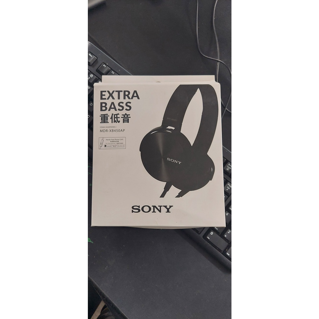 Tai Nghe Chụp Tai MDR-XB450