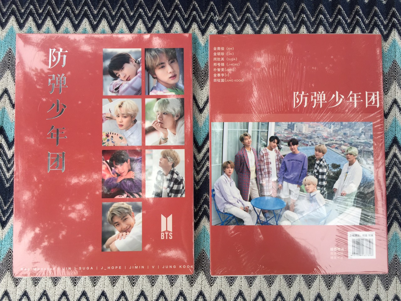 (bản lớn) Cuốn photobook BTS Love yourself, Tear, Answer