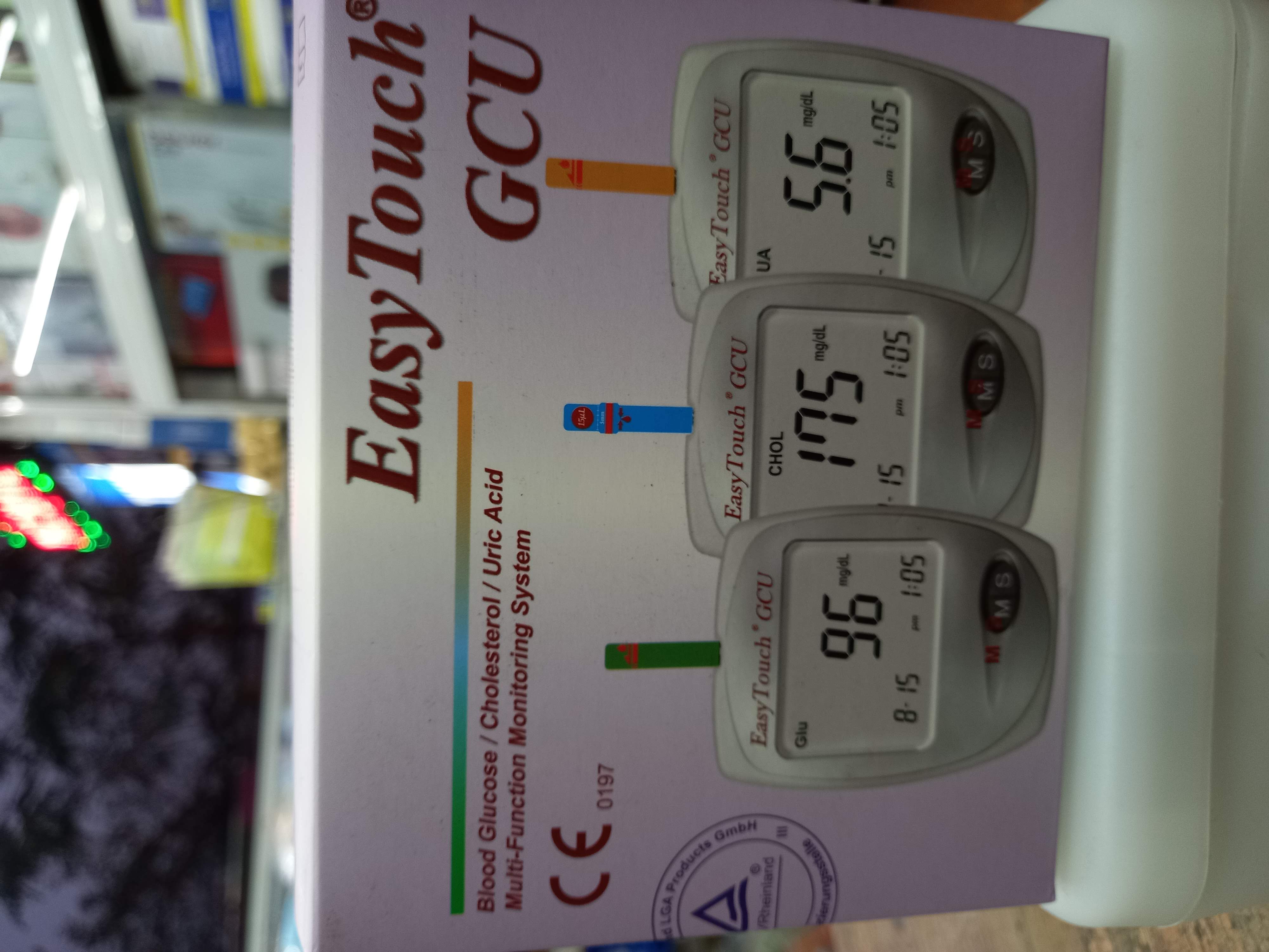 Que Thử Tiểu Đường Cho Máy Đo Easy Touch GCU ET322 (25 Que)