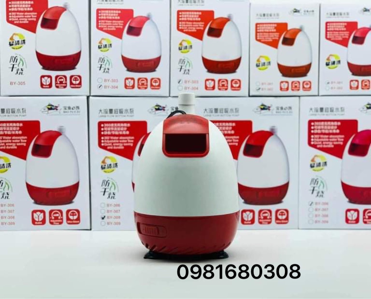 Máy bơm hút đáy bể cá Baoyu BY - Hồ Cá Thuận Kiều