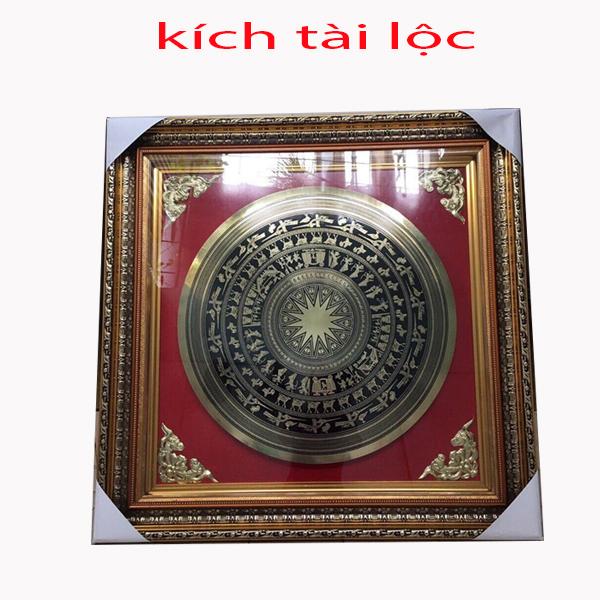 trống đồng kích thước 60x60
