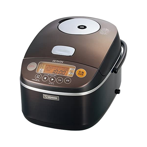 Nồi cơm điện áp suất cao tần điện tử Zojirushi NP-BSQ18V-TA (Nhật) 1.8L, công nghệ nhiệt cảm ứng, đa chức năng nấu tự động, sản xuất tại Nhật bản, bảo hành 1 năm