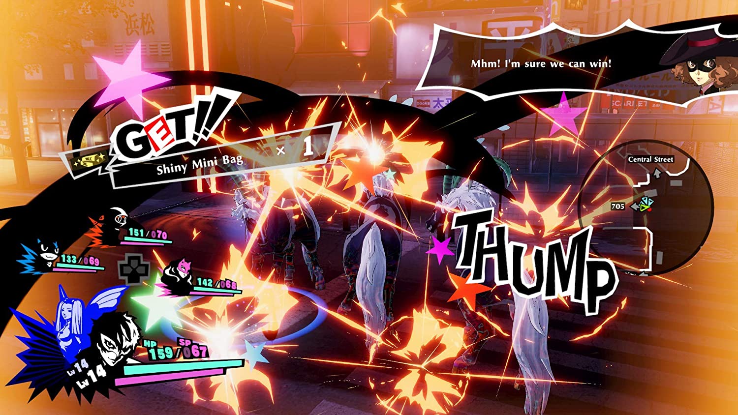 [US] Trò chơi Persona 5 Strikers - Nintendo Switch