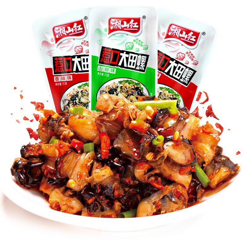 Ốc Hương Cay Tẩm Vị Ăn Liền - Ốc Hương Cay Hồ Nam Ăn Vặt Trung Quốc - Gói 15G - Foody.Taiwan