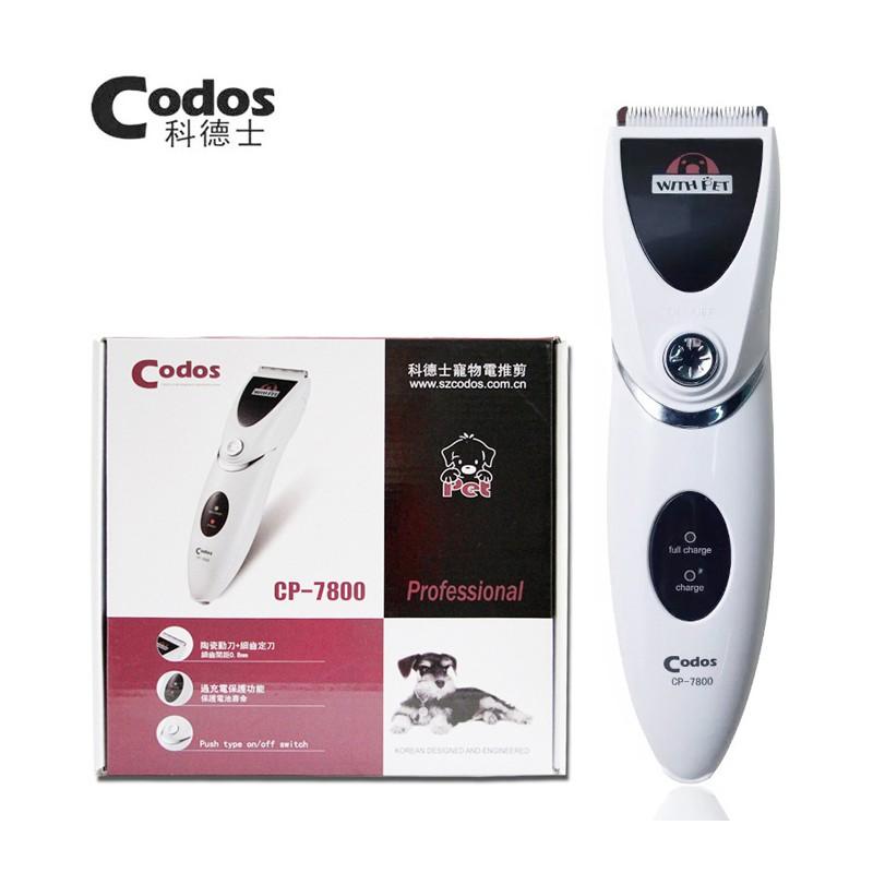 Tông đơ cắt lông cho chó mèo 7800 Codos