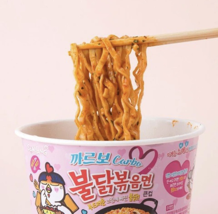 Mì Ly Khô Gà Cay Samyang Hàn Quốc