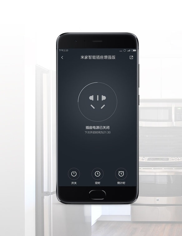 Ổ cắm hẹn giờ thông minh Xiaomi Wifi 2 cổng USB