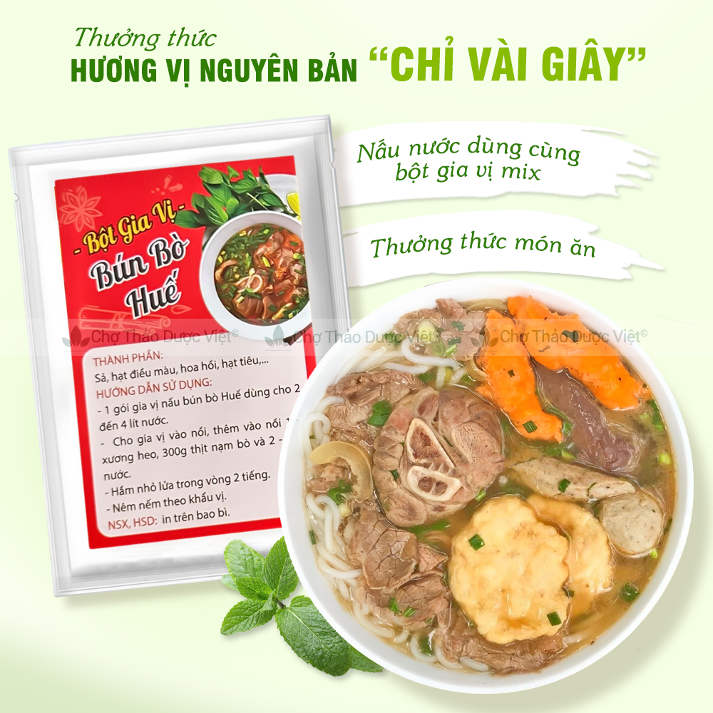 Bột Bún Bò Huế (Gia vị ướp thịt thảo mộc) - Chợ Thảo Dược Việt