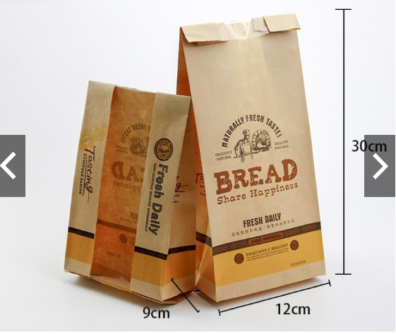 Set of 10 Bags of Vertical Chrysanthemum Bread (30cm X 12cm)