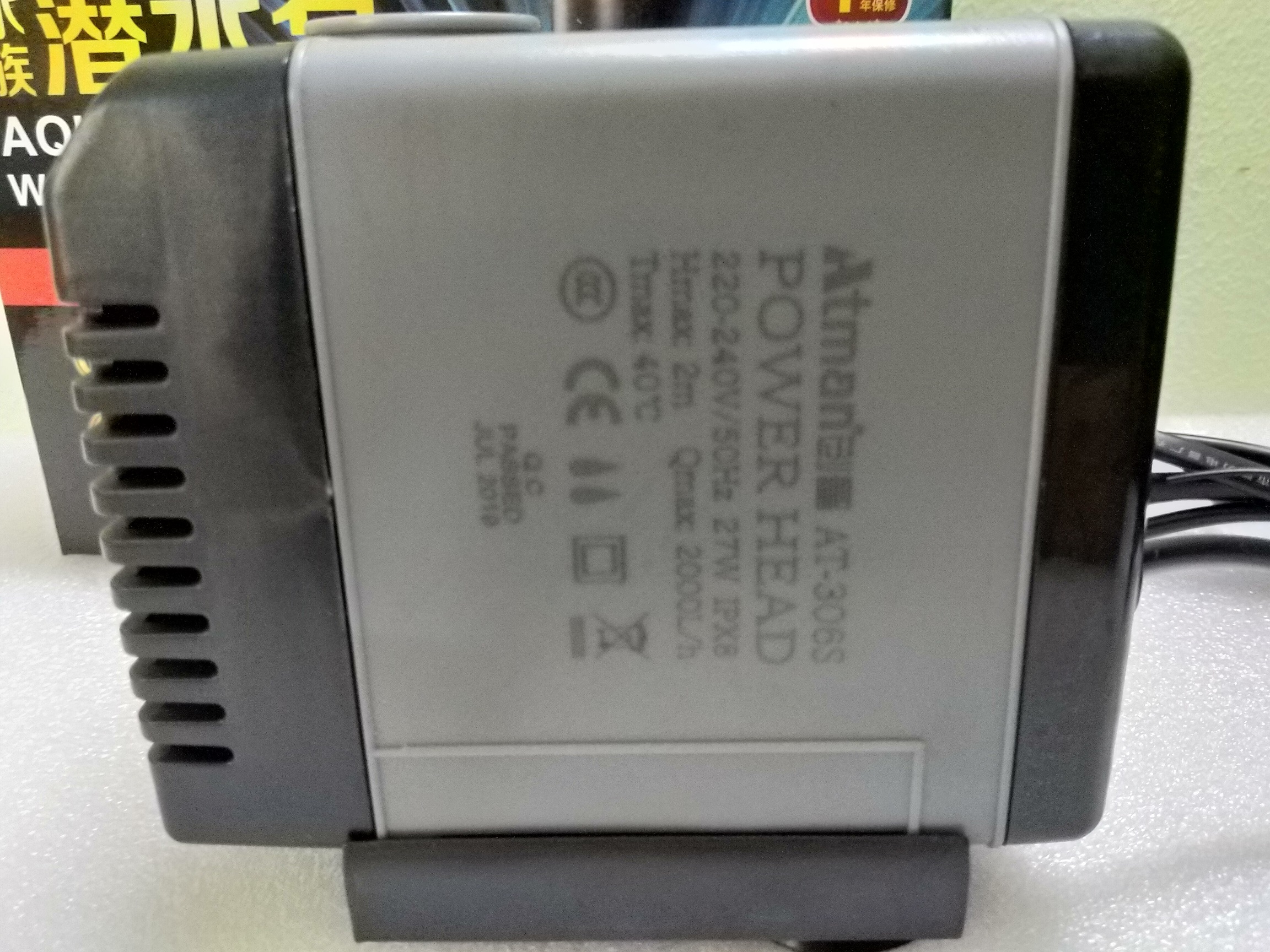 Máy bơm nước hồ cá Atman 306S, 27W-2000L/hr.