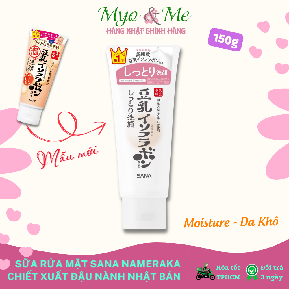 Sữa rửa mặt Sana chiết xuất đậu nành